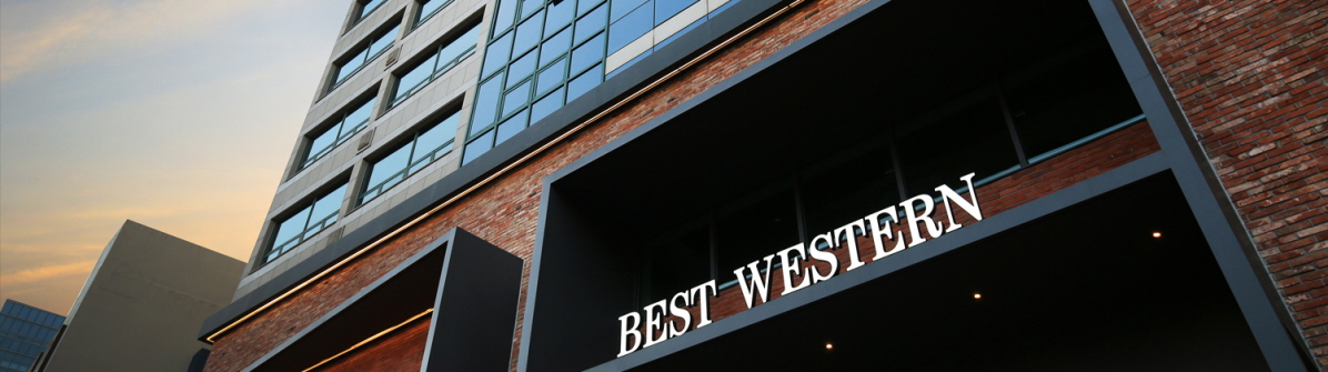 베스트웨스턴